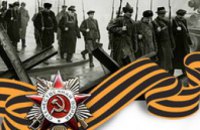 Днепропетровск отметит 9 Мая праздничными концертами, «фронтовой кашей» и «Салютом Победы»