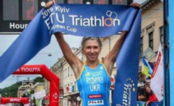 Триатлонистка из Днепропетровщины - третья на Кубке Европы