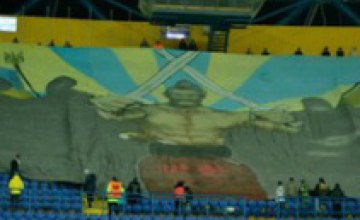 Болельщики «Металлиста» создали самый большой баннер в истории Украины