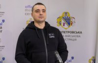 Понад тисячу нових точок: на Дніпропетровщині продовжують оновлювати дашборд вільних WI-FI зон