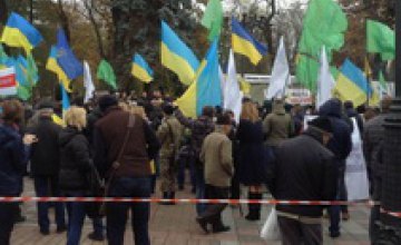 Митинг партии УКРОП пришел под изолятор временного содержания СБУ 