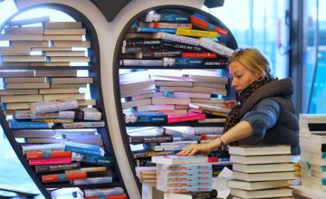 В Украину запретили ввозить 25 изданных в РФ книг