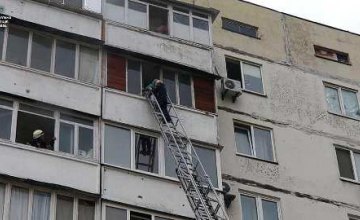 В Киеве мужчина поджег квартиру бывшей жены (ФОТО)