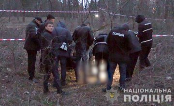 В Киеве в парке нашли тело младенца