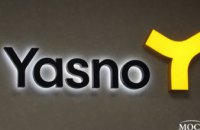 Электроэнергию жителям Днепропетровщины теперь поставляет YASNO