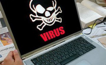 В Интернете появился новый опасный вирус