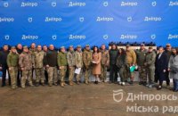 Тепловізори, теплий одяг, генератори та багато іншої необхідної техніки: Дніпро продовжує потужну підтримку Сил оборони України