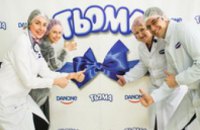 Компания «Данон» запустила мощное производство детского молочного питания «Тьома» в Украине