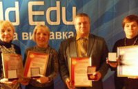 Днепропетровщина получила Гран-при на Международной выставке «Современные учебные учреждения - 2016»
