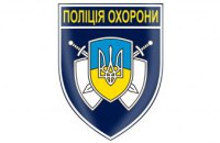 В Днепропетровске полицейские охраны рассказали о профилактике квартирных краж 