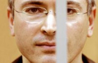 Михаил Ходорковский выйдет на свободу раньше положенного срока