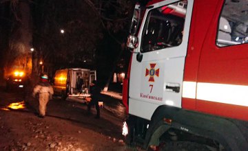 На Днепропетровщине загорелась квартира в многоэтажке: информация о пострадавших