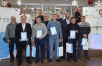 Дніпропетровськгаз нагородив п'ять Кращих працівників компанії за результатами роботи IV кварталу 2022 року 