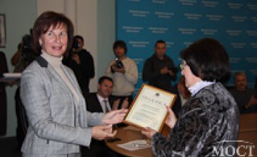В Днепропетровске поздравили лауреатов музыкальных именных премий (ФОТО)