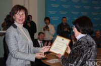 В Днепропетровске поздравили лауреатов музыкальных именных премий (ФОТО)