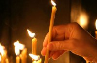 Сегодня православные отмечают день памяти святителя Мины