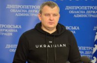 За тиждень на Дніпропетровщині ворог вбив 7 людей, поранив 50, понівечив понад 400 будівель  