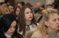 Студентам Днепропетровщины расскажут о преимуществах государственной службы