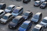 В Днепре подвели итоги аукционов, проведенных через систему ProZorro, на право обслуживания площадок для парковки