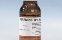 Кабмин отсрочил внесение кетамина в список психотропных веществ