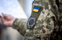 За три месяца в Днепропетровской области в армию призвали 1300 новобранцев