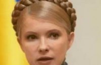 Юлия Тимошенко планирует вернуть в Госбюджет 10,2 млрд. грн.