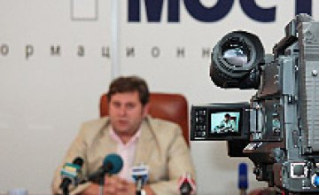 Пресс-конференция «Оказание офтальмологической помощи в государственных и частных лечебных заведениях Днепропетровской области» 