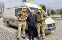 АТ "Дніпропетровськгаз" продовжує допомагати ЗСУ