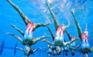 Кубок Украины по синхронному плаванию пройдет в Днепродзержинске 9-13 декабря