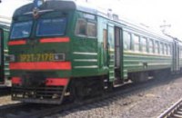 Приднепровская железная дорога назначила 6 дополнительных поездов на новогодние праздники