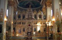 Сьогодні православні відзначають поклоніння чесним веригам святого апостола Петра