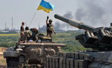 За сутки украинская армия уничтожила 80 террористов, «Град», БТР и БМД