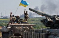 За сутки украинская армия уничтожила 80 террористов, «Град», БТР и БМД