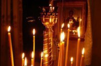 Сегодня в православной церкви совершается предпразднство Благовещения Пресвятой Богородицы