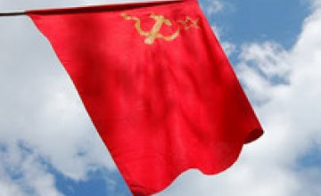 В День Победы днепропетровские коммунисты проведут акцию «Знамя Победы и Георгиевская ленточка»