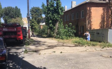 В Днепре произошел пожар на ул. Макарова: есть пострадавшие (ФОТО)