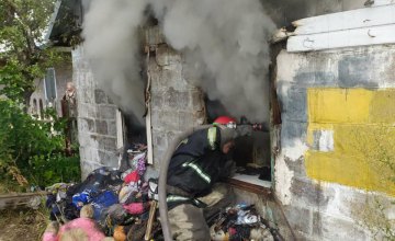 В Верхнеднепровском районе произошел пожар в частном доме