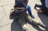 В Днепропетровской области СБУ задержала на взятке замначальника исправительной колонии (ВИДЕО)