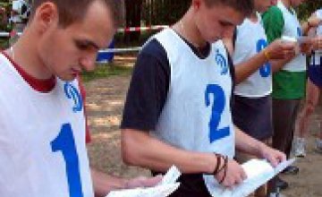 В Днепропетровской области пройдет Чемпионат по спортивному ориентированию