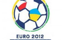 УЕФА разорвал все договоренности с Днепропетровском относительно Евро-2012 