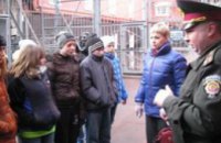 В Днепропетровском СИЗО прошла экскурсия для подростков