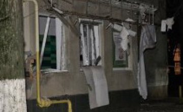 В Одессе ночью прогремел взрыв