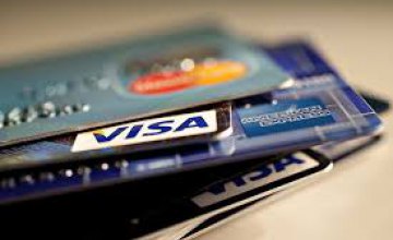В Украине распространяется новый вид мошенничества по завладению денег с банковских карточек