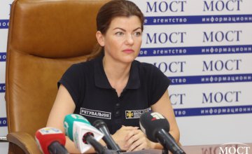 С начала 2019 года на Днепропетровщине ликвидировали более 3 тысяч пожаров, - Дарья Гречищева
