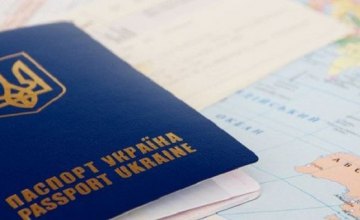 Когда и на сколько подорожает оформление биометрических паспортов?