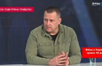 Філатов: «Дніпро та область є одним із ключових центрів, на якому нині тримається економіка країни» (ВІДЕО)