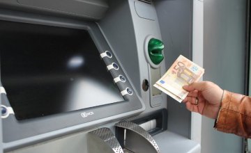 ​С 7 февраля в Украине можно будет обменять валюту в терминалах и банкоматах