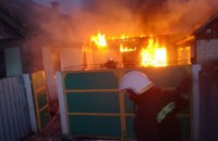 В Павлограде во время пожара погиб мужчина, две женщины получили ожоги