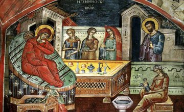 Сегодня у православных отдание праздника Рождества Пресвятой Богородицы