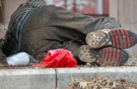 Бездомные в Днепропетровске не нуждаются в помощи